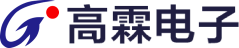高霖電子